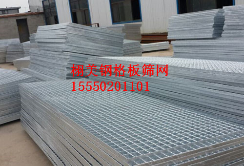 鋼格板1.jpg