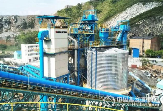 S3-1545干式整形制砂設備