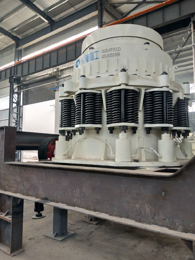 山東瑞隆破碎機