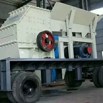 移動式破碎站