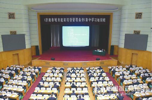 市城管局召開《條例》集中學習培訓大會