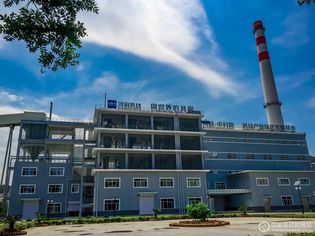 5萬噸/年釩渣亞熔鹽法釩鉻共提產業(yè)化示范 