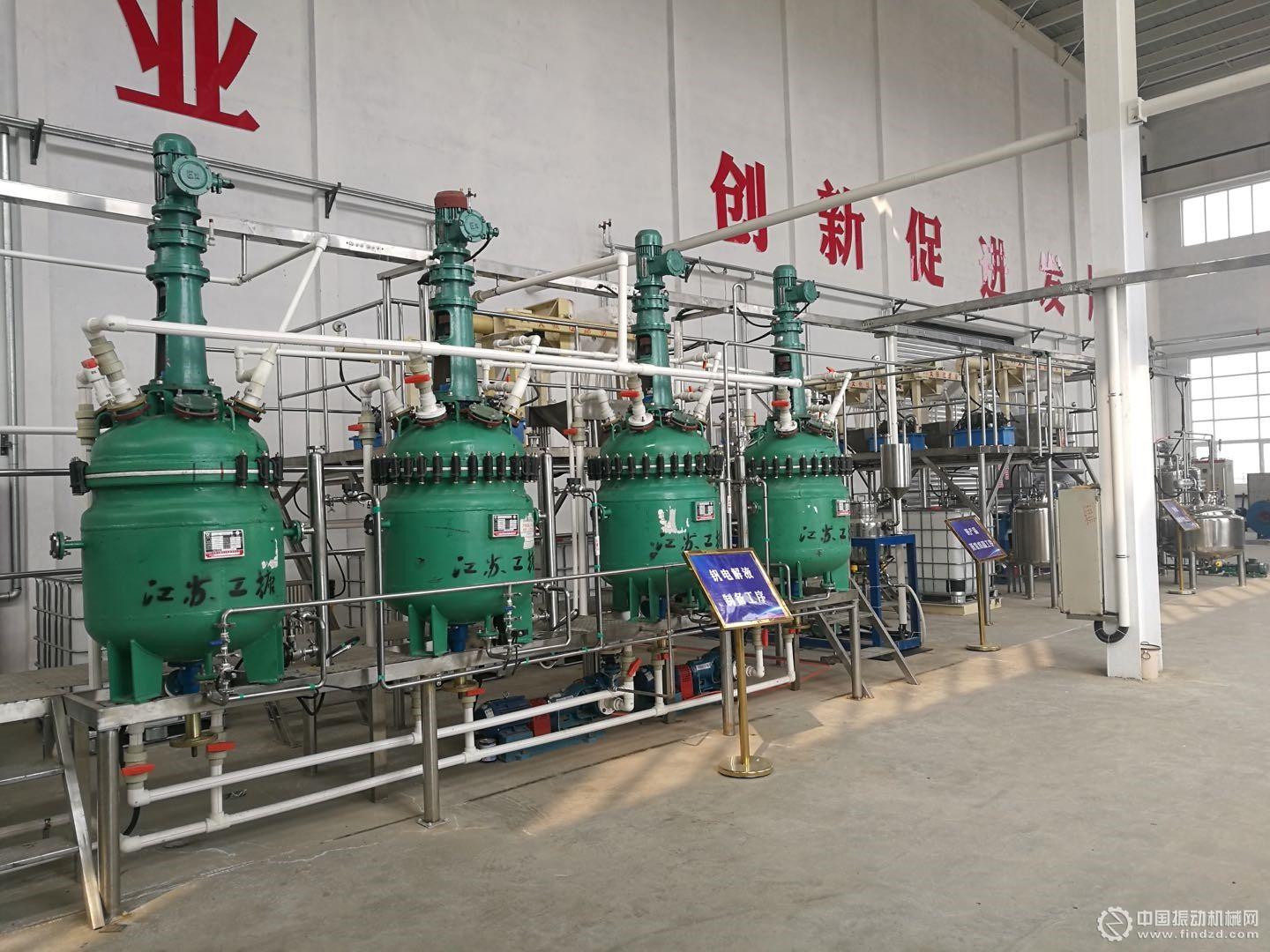 超貧釩鈦磁鐵礦選冶一體化技術千噸級示范工程 