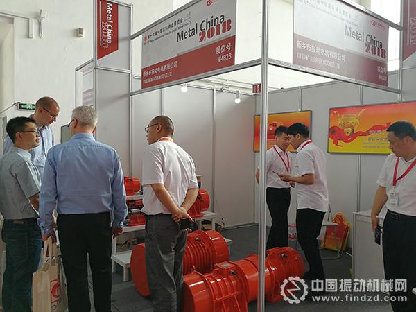 新鄉市振動電機有限公司