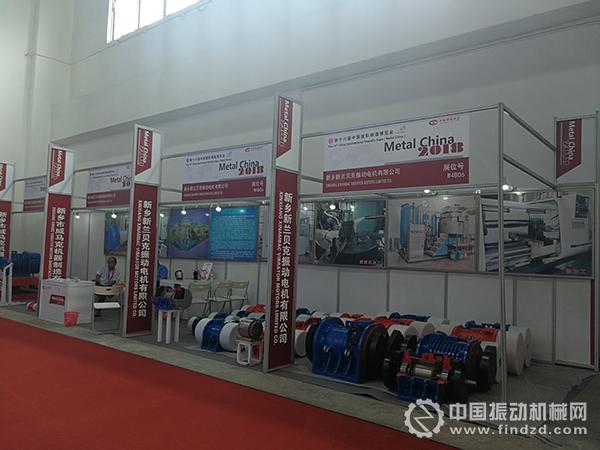 新鄉新蘭貝克振動電機有限公司