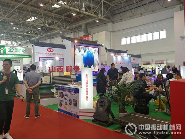 浙江裕融實業有限公司