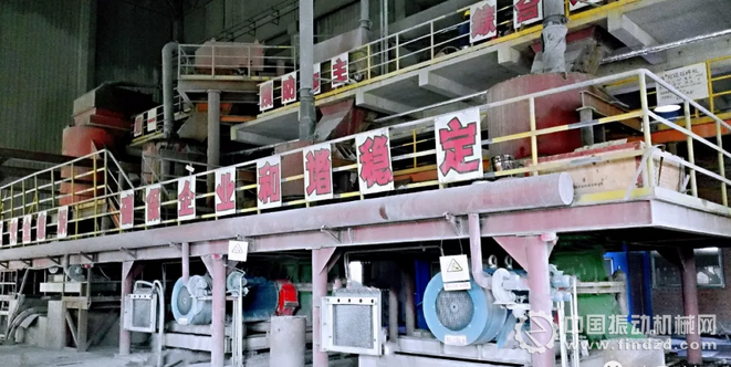 圖二 細碎CC400F現場