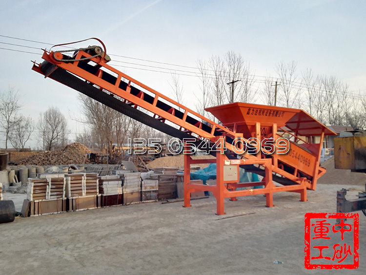 中砂重工篩沙機(jī)