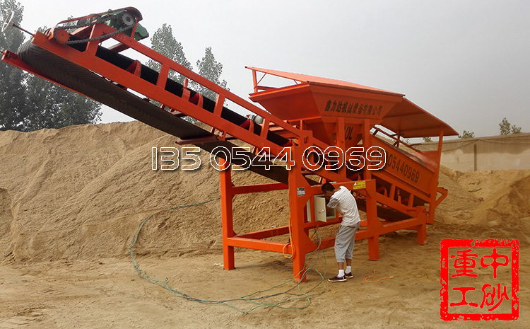 中砂重工篩沙機(jī)