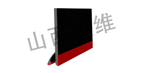 2山西駿維雙層密封防溢裙板SXJW-B.jpg