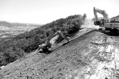 楓林集團正在進行礦山整治