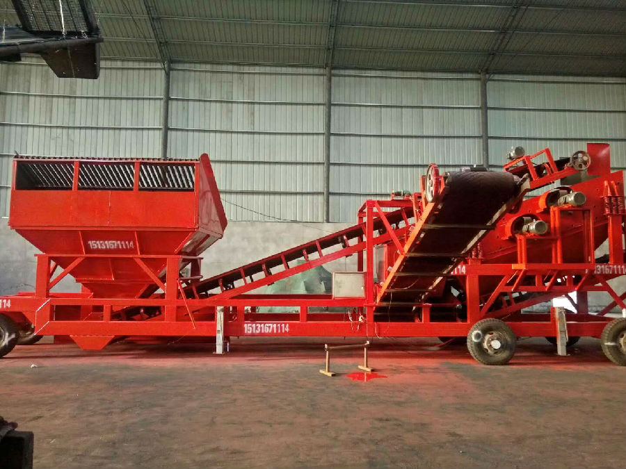 復件 分煤機 (1).jpg