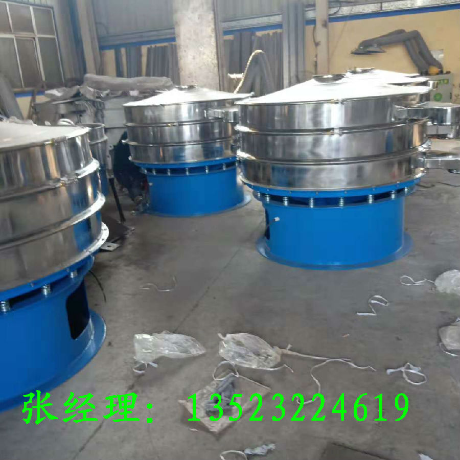 復(fù)件 312509908165606621.jpg