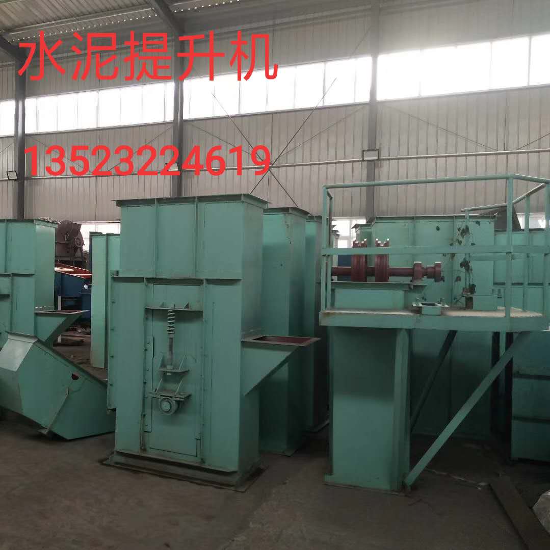 復件 193720924456916070.jpg