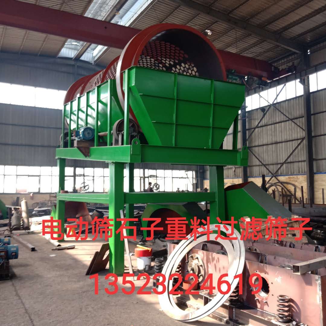 復件 417455795854917513.jpg