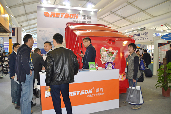 成都雷森機械設備有限公司