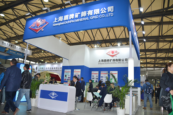 上海盾牌礦篩有限公司