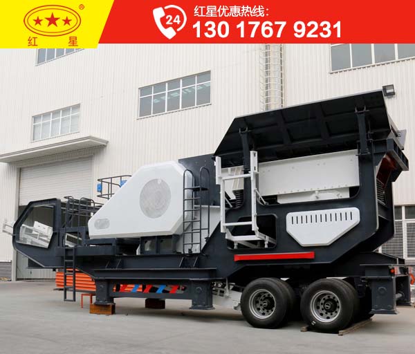 流動(dòng)石頭碎石機(jī)多少錢一臺(tái)?