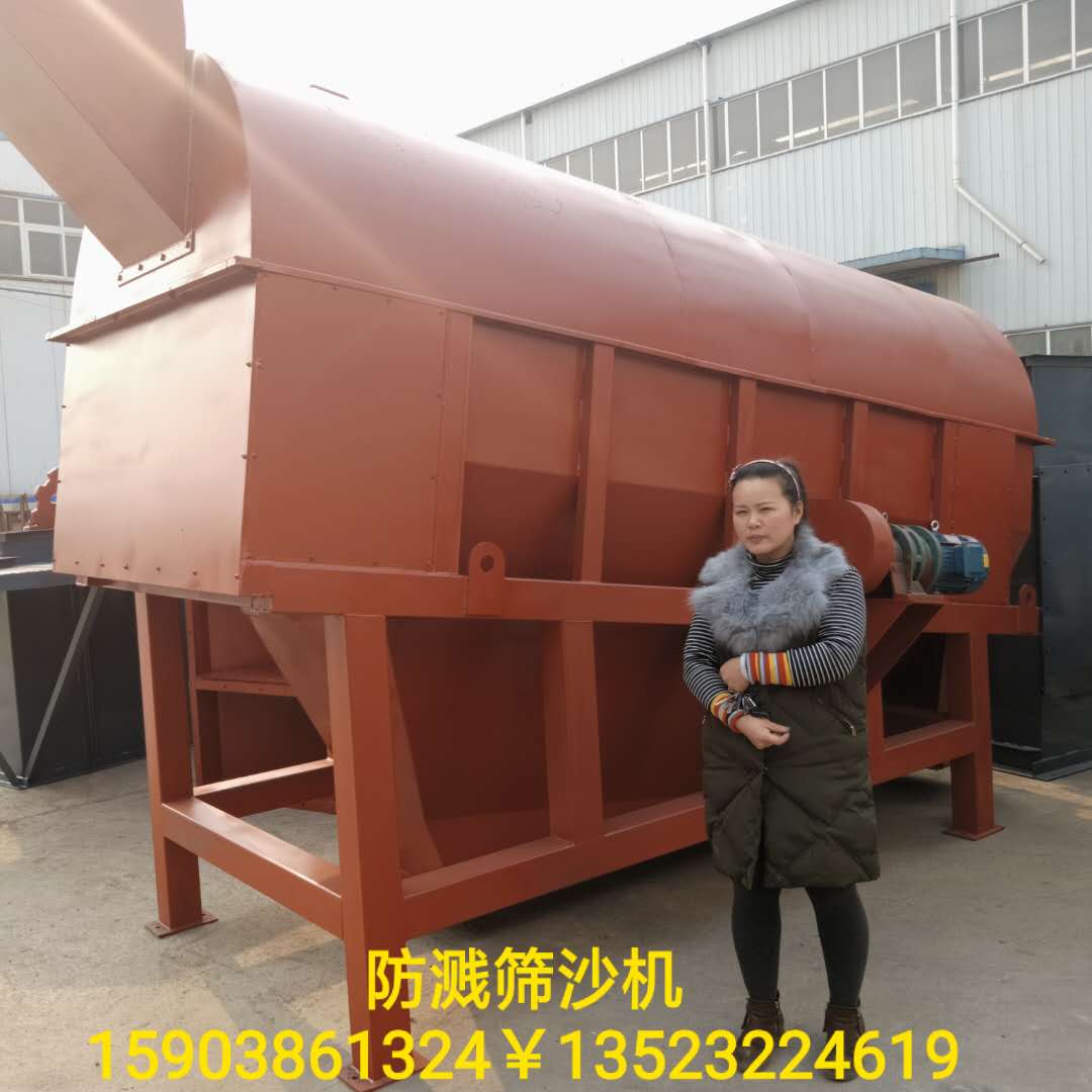 復(fù)件 636537698123844678.jpg