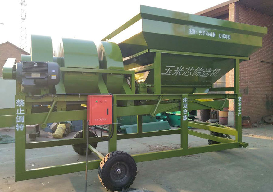 玉米芯篩選機(jī)1.jpg
