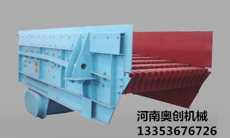 振動(dòng)給料機(jī)展示 振動(dòng)給料機(jī)展示