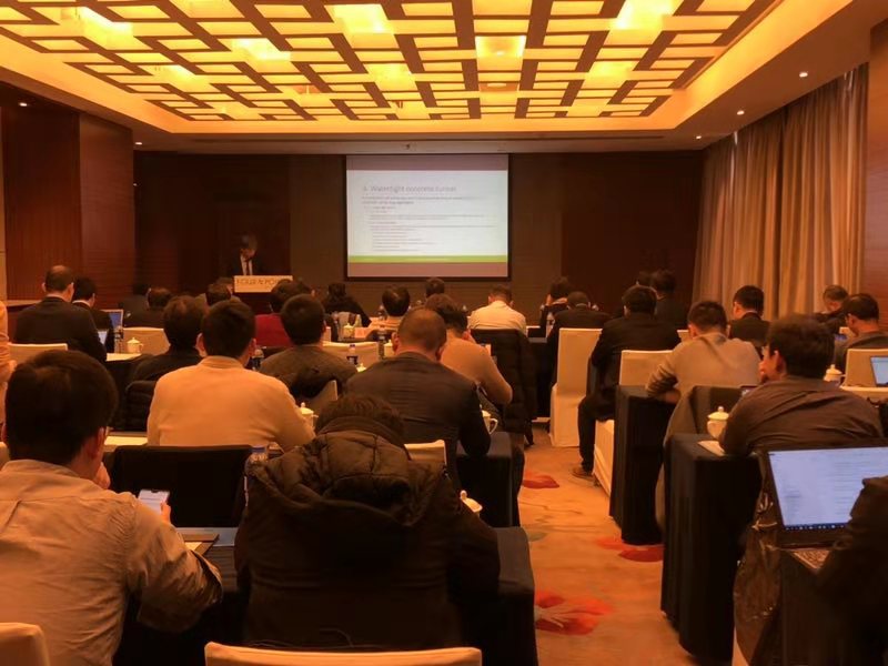 山美股份出席中日政府間科技合作項目、國家重點研發項目研討會暨&ldquo;太倉海綿城市建設技術&ldquo;推進會