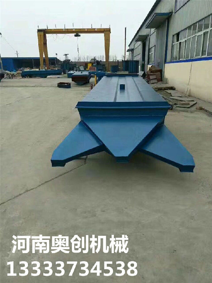 直線振動篩 (53).jpg