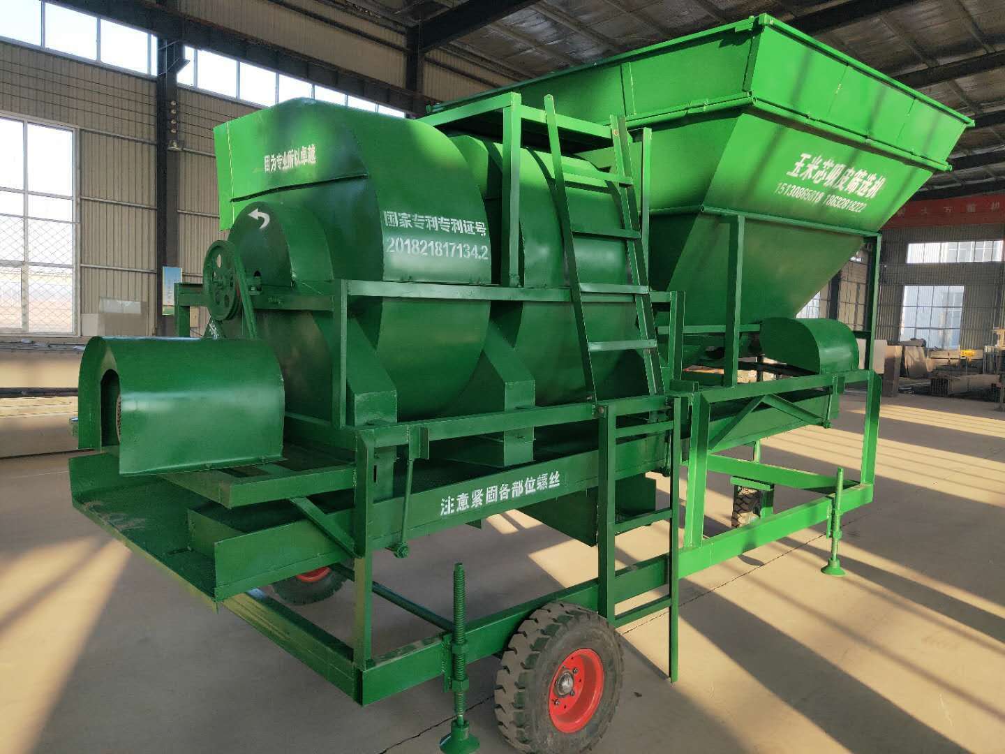 玉米芯清選機(jī)廠 - 副本.jpg