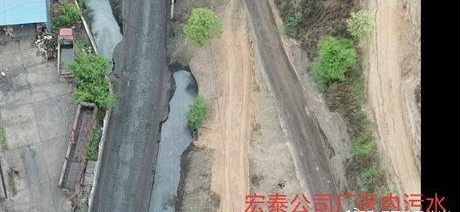 山西：呂梁革命老區被污染 生態環境局去哪了！