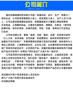 ??? 18105342876 ??&nbsp;?·￥???14_??ˉ???.png