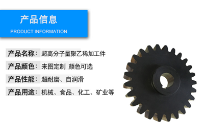 ??? 18105342876 ??&nbsp;?·￥???3_??ˉ???.png