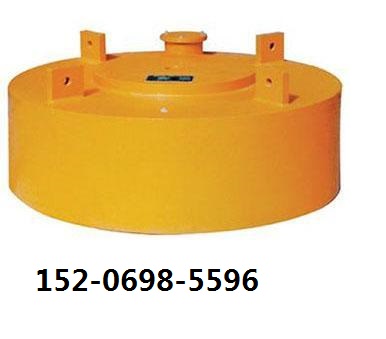 電磁除鐵器RCDB-14.jpg