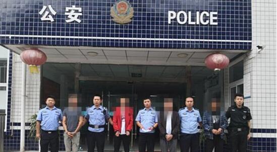 4名嫌疑人落網。(蘆山警方供圖)