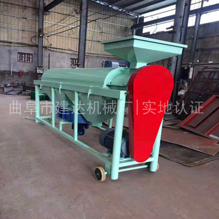玉米拋光機08.jpg