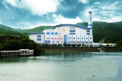 深能環保寶安能源生態園一期日處理垃圾達1200噸