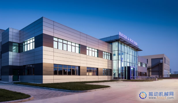 哈沃科技（天津）有限公司（ 德國(guó)獨(dú)資）