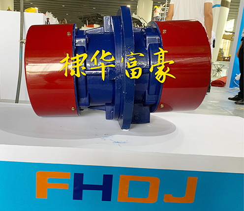 FHC系列側板振動電機