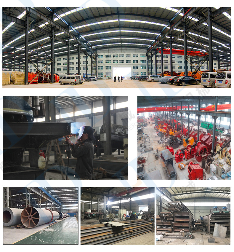 生產(chǎn)車(chē)間2加水印