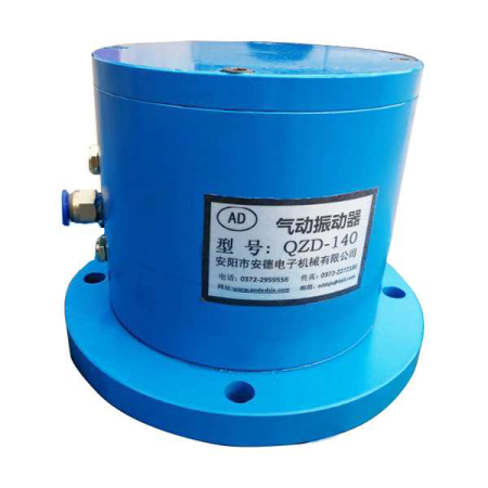 1551863746053029792.png 安德QZD-180 活塞式氣動振動器廠家,活塞式氣動振動器價格示例圖1