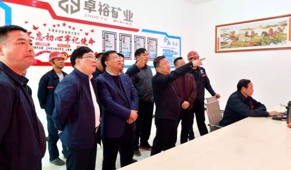 11月20日下午，婁底市副市長陳澎帶隊調研采（碎）石行業專項整治工作