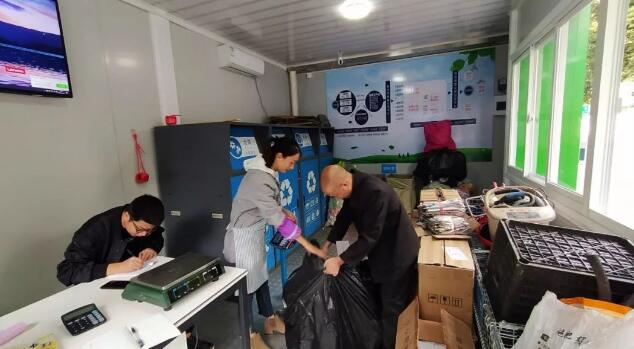 可回收垃圾送到哪？又將如何再利用？福州將建智能分揀中心