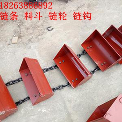 提升機(jī)料斗鏈條_副本.jpg