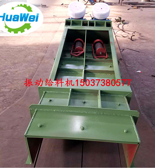 全吊式敞開型振動(dòng)給料機(jī)