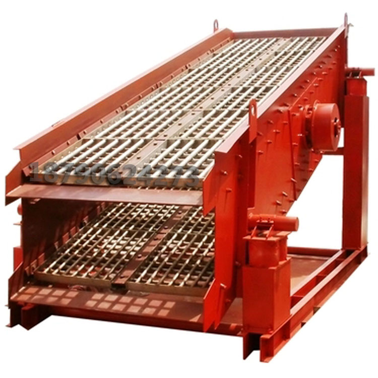 礦用振動篩分機(jī).jpg