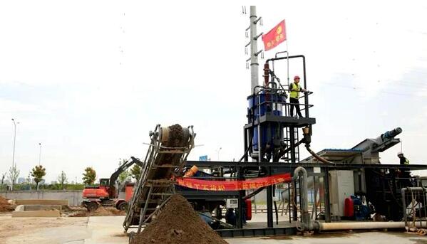 污泥處理示范基地。