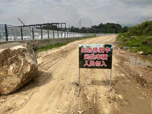 對破壞的山體進行生態(tài)修復