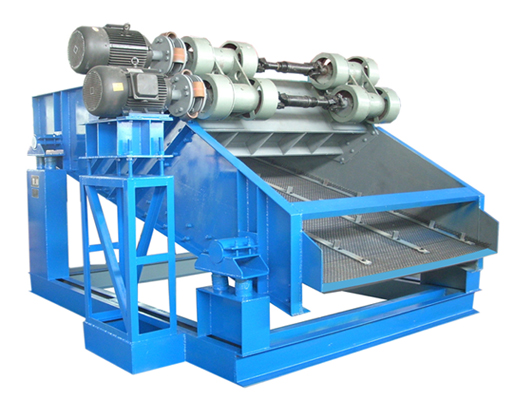 激振器驅(qū)動