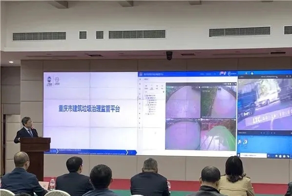 △平臺建設方介紹特點