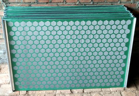 勾邊平板型石油篩網(wǎng) 中國振動(dòng)機(jī)械網(wǎng).jpg