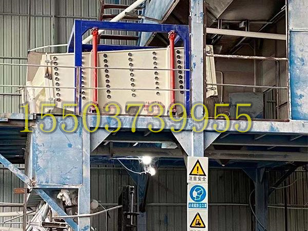 黃沙搖晃分級篩